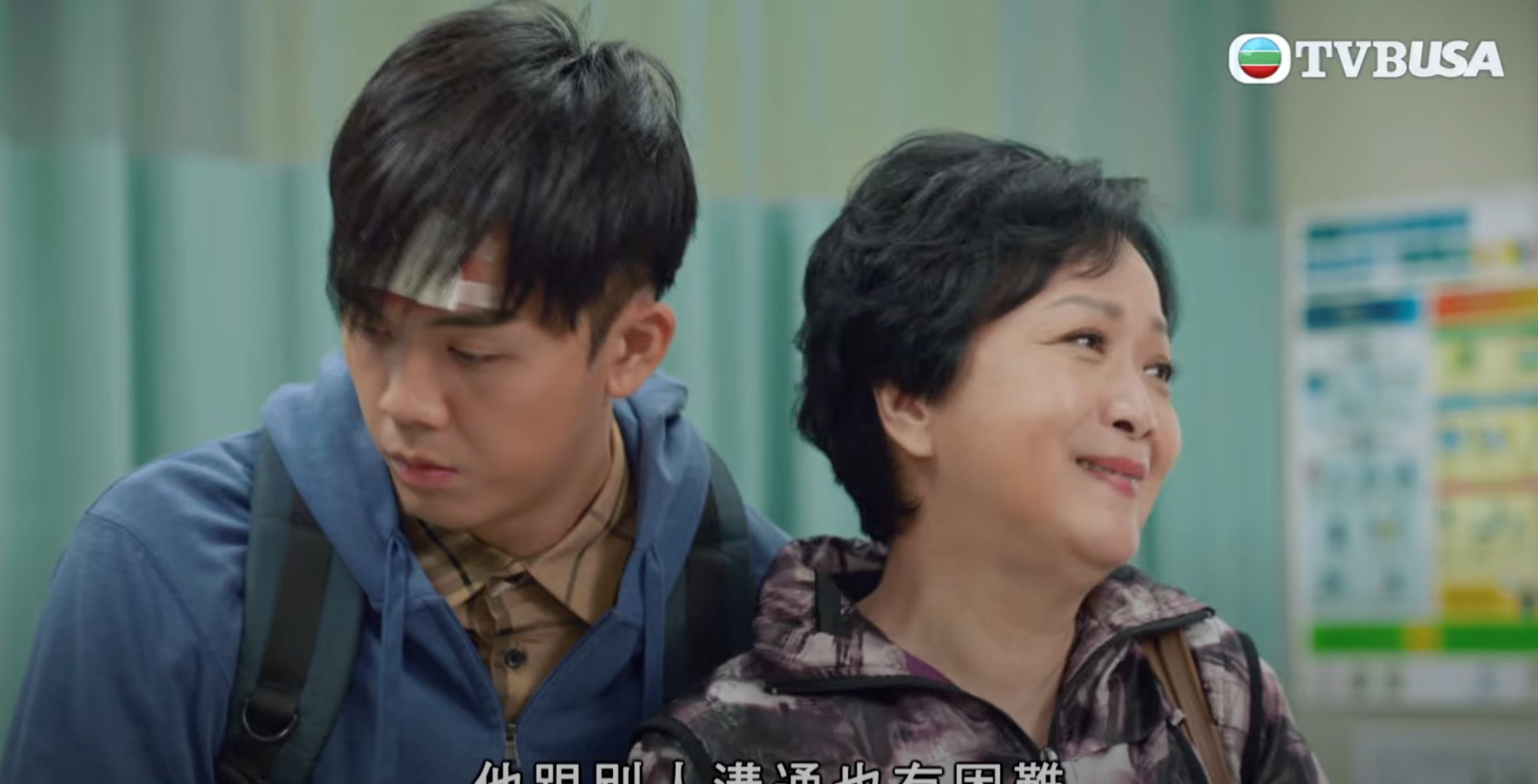 📺【影片】《法言人》伍富桥演活自闭青年❗️被老婆赞是「本色演出」