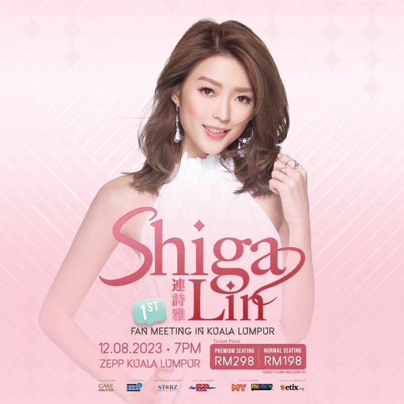 🇲🇾婚后首度来马❗️女神连诗雅8月12日约定粉丝吉隆坡见