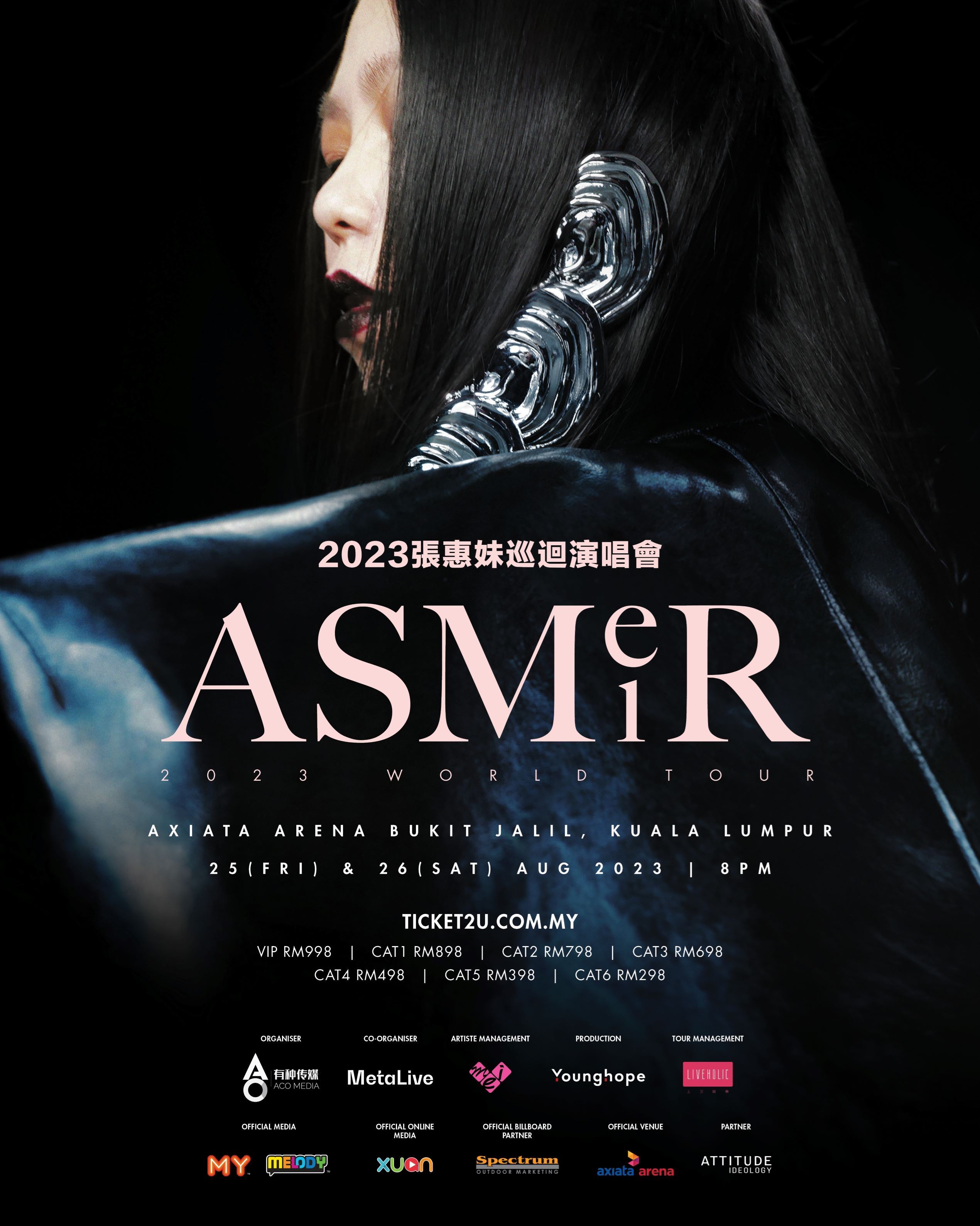 【附票价】张惠妹大马站连开两场！5月5开票！