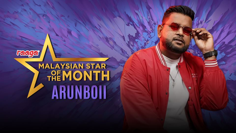 bigbox-malaysian-star-of-the-month-august-2023.png