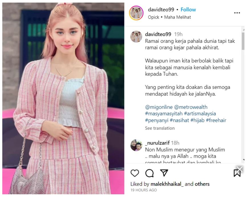 “ramai kejar pahala dunia,” david teo tegur masya masyitah buka tudung