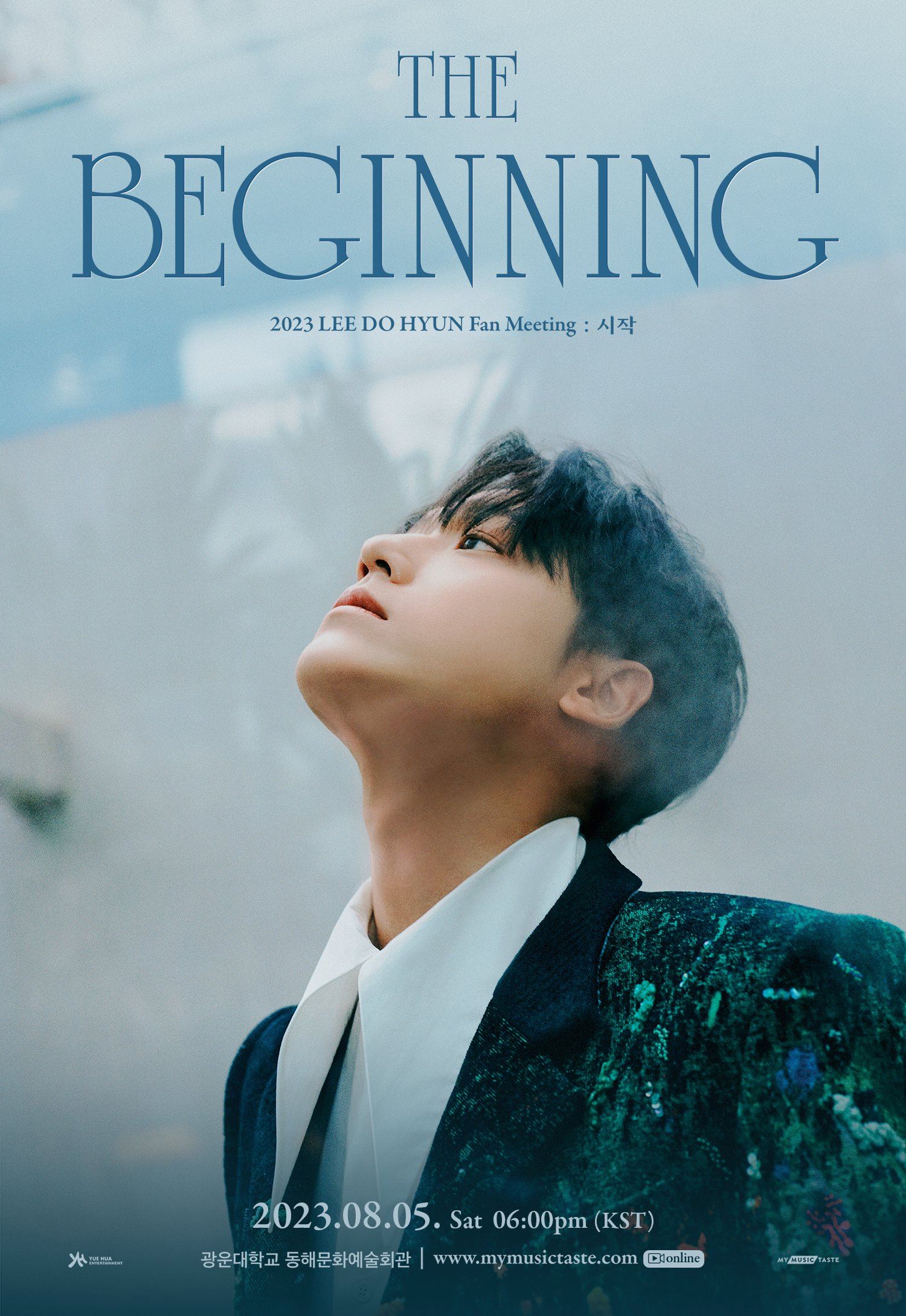 李到晛入伍时间曝光❗女友林智妍因行程关系没法送他入伍💥