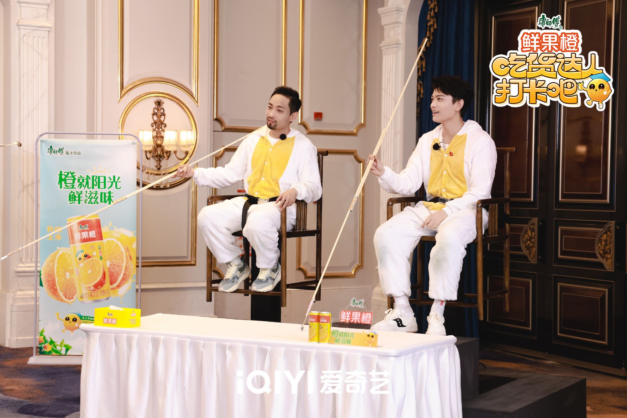 📺陆综《吃货达人打卡吧》热播中❗和吃货团们一起打卡各地美食😋