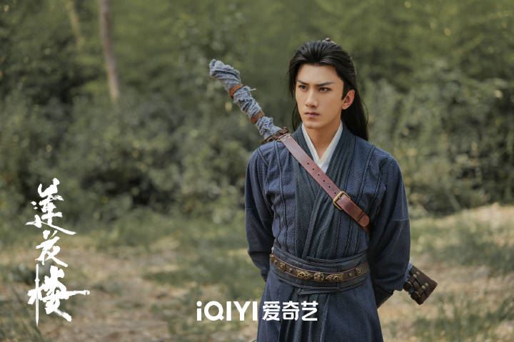 📺陆剧《莲花楼》热播中❗成毅曾舜晞肖顺尧联合主演🤩