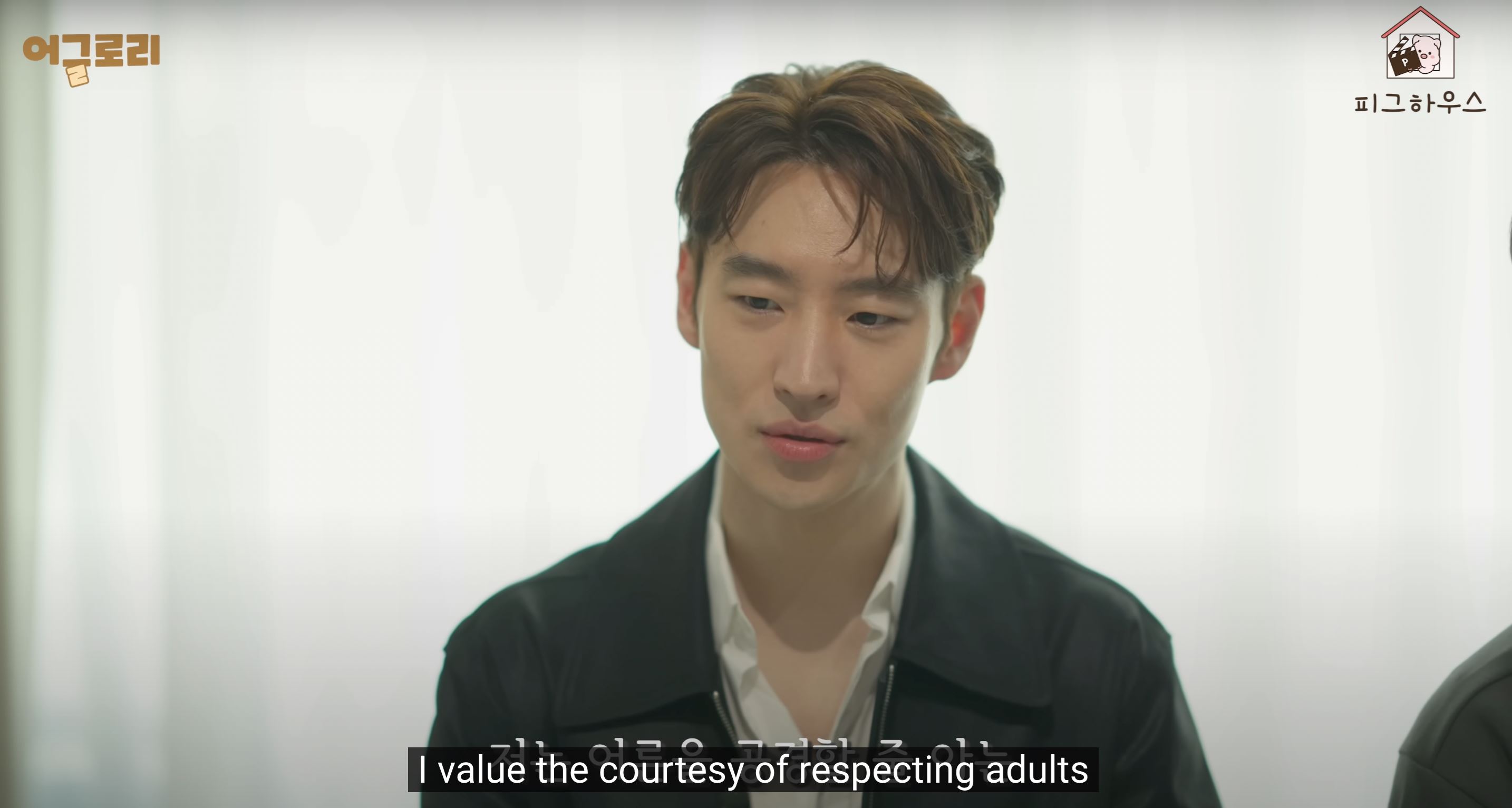 凭《模范出租车》走红的李帝勋喊话今年想谈恋爱❗但原则是不找圈内人💥