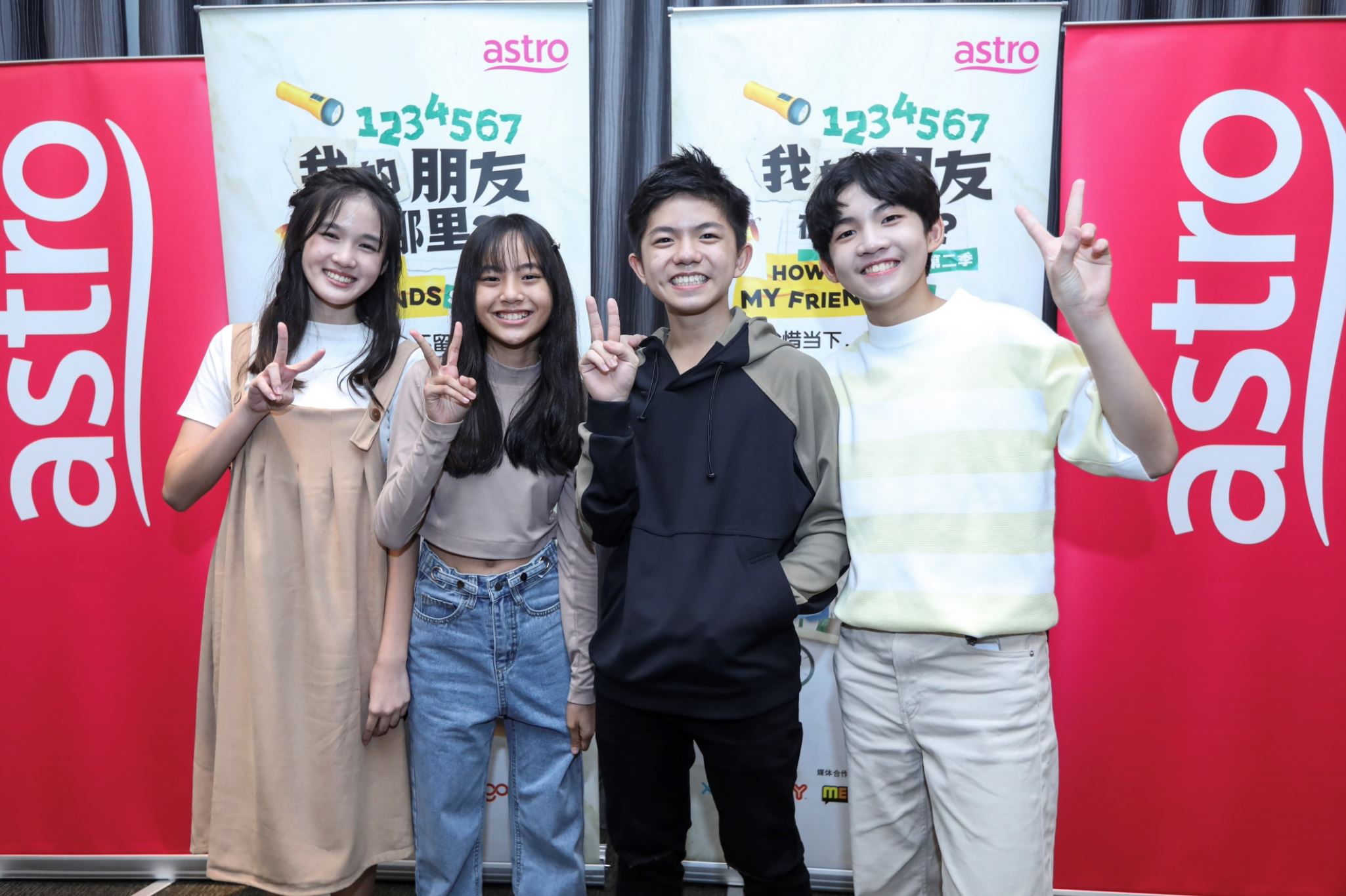 潘谦乐新剧台词多记不住！获封「ng 王」！