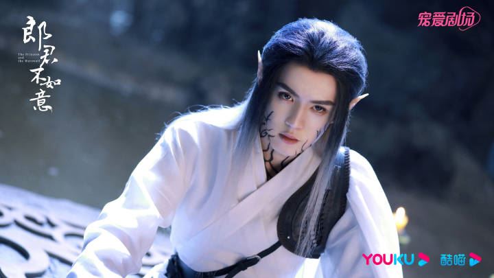 📺陆剧《郎君不如意》热播中❗陈哲远吴宣仪上演古装奇幻爱情喜剧💕