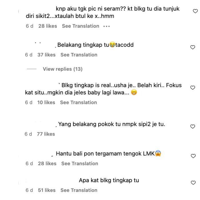 netizen nampak ‘sesuatu’ pada foto ameera khan, “apa kat belakang tingkap tu?”