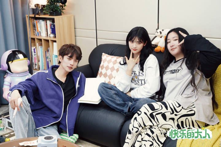 陆综《快乐的大人》戳心语录❗首先，你要快乐，其次，都是其次！💕