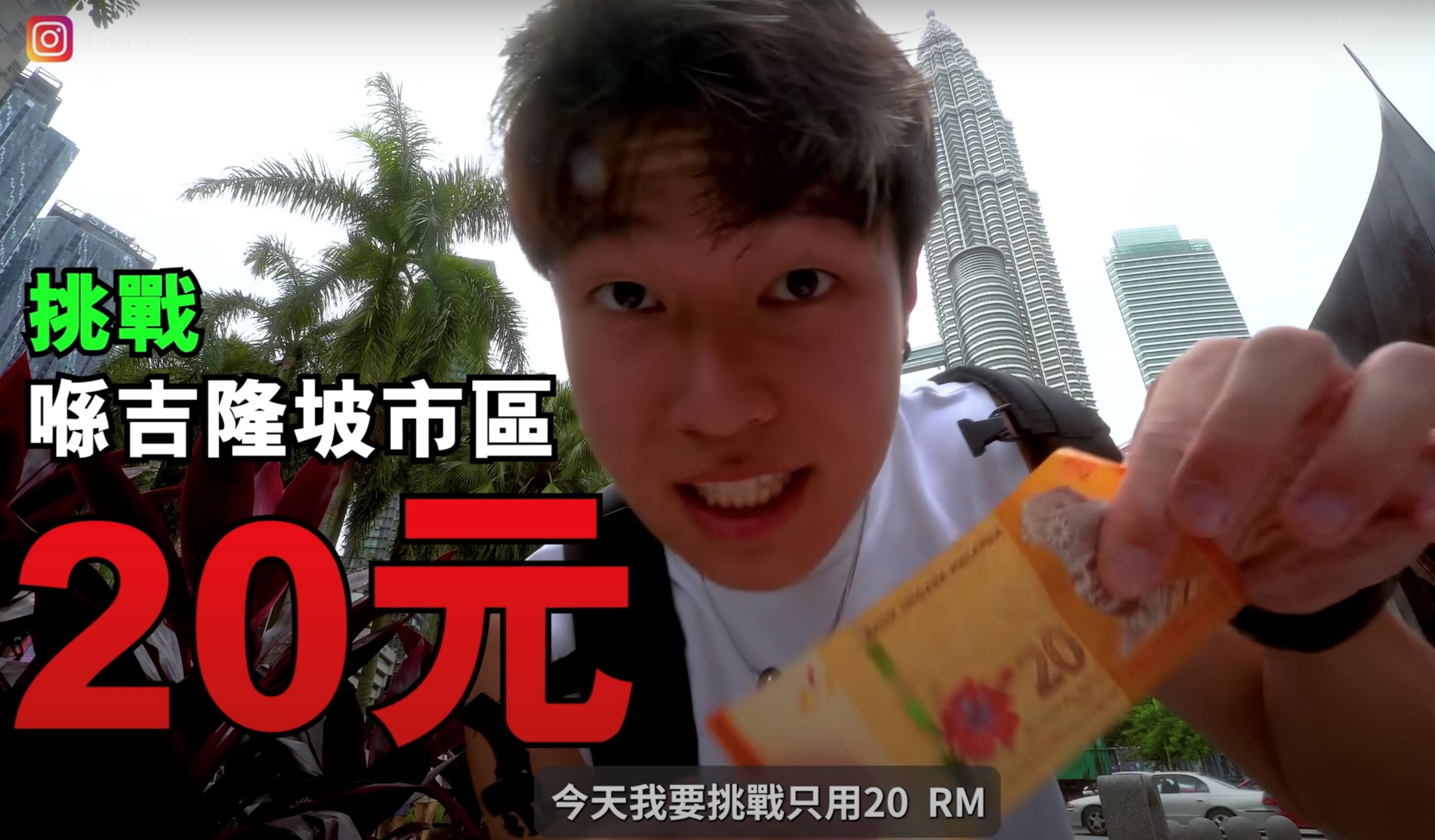 can you spend only rm20 a day in kl? this youtuber from hong kong shows it's possible!