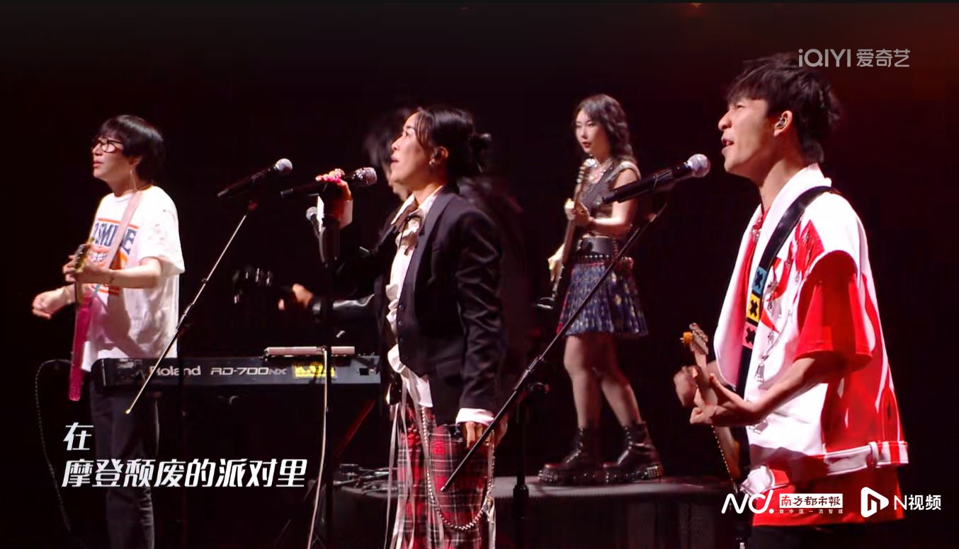 陆综《乐队的夏天3》回归啦❗乐队阵容包括二手玫mrmiss等🔥