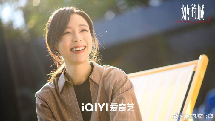 📺陆剧她的城定档817❗大谈轻熟女性的爱恨情仇🔥