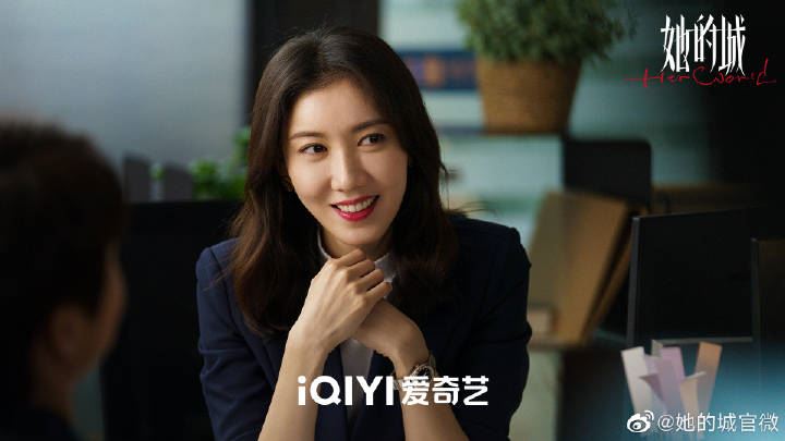 📺陆剧她的城定档817❗大谈轻熟女性的爱恨情仇🔥