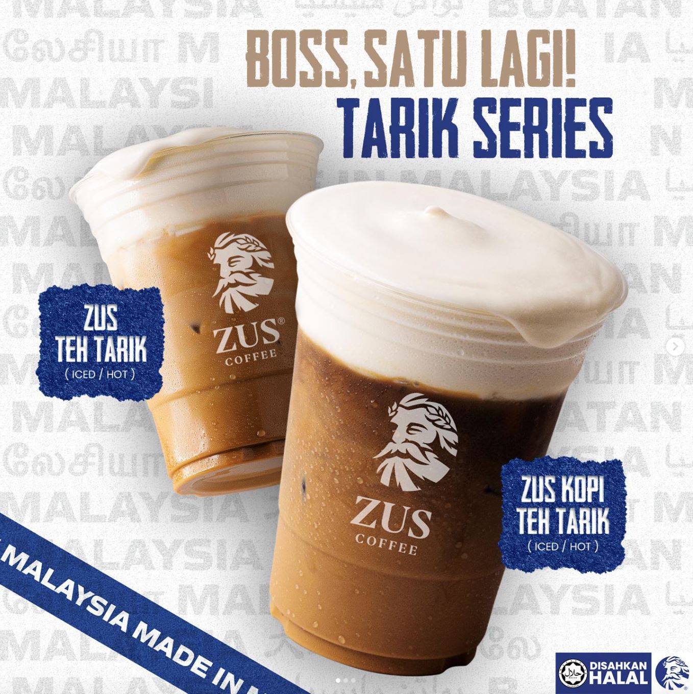 anda boleh order “boss! satu lagi!” di zus coffee dengan menu baharu tarik series