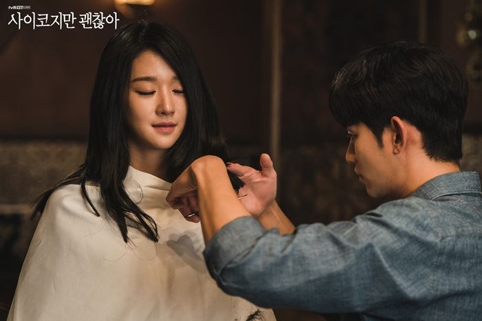 农历七月7大禁忌你知多少❗千万不要半夜去游泳啊🏊