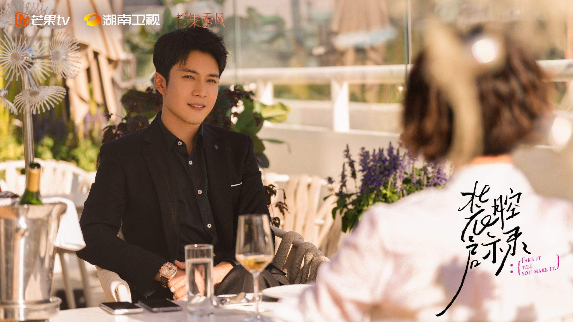 📺陆剧《装腔启示录》热播中❗蔡文静韩东君领衔主演🔥