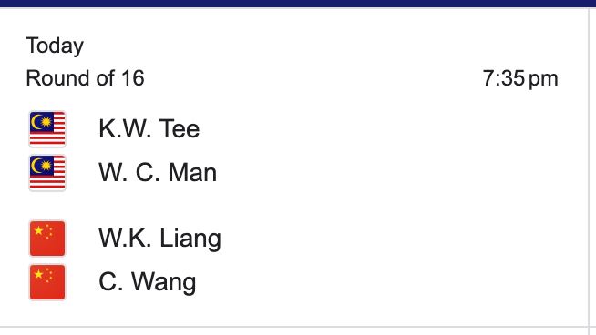 【世锦赛】我国1男单和5双打成功晋级16强❗️李梓嘉今迎战安东森🔥