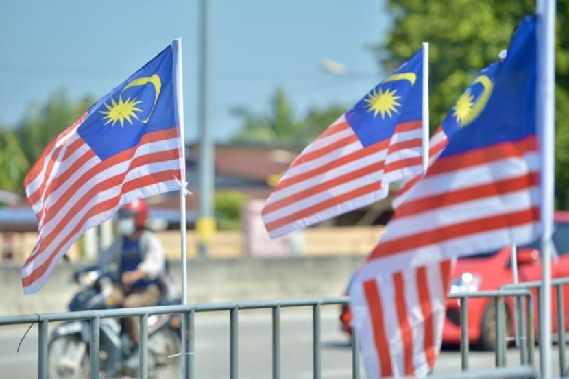 larangan terbangkan dron tanpa izin di putrajaya sempena hari kebangsaan 2023