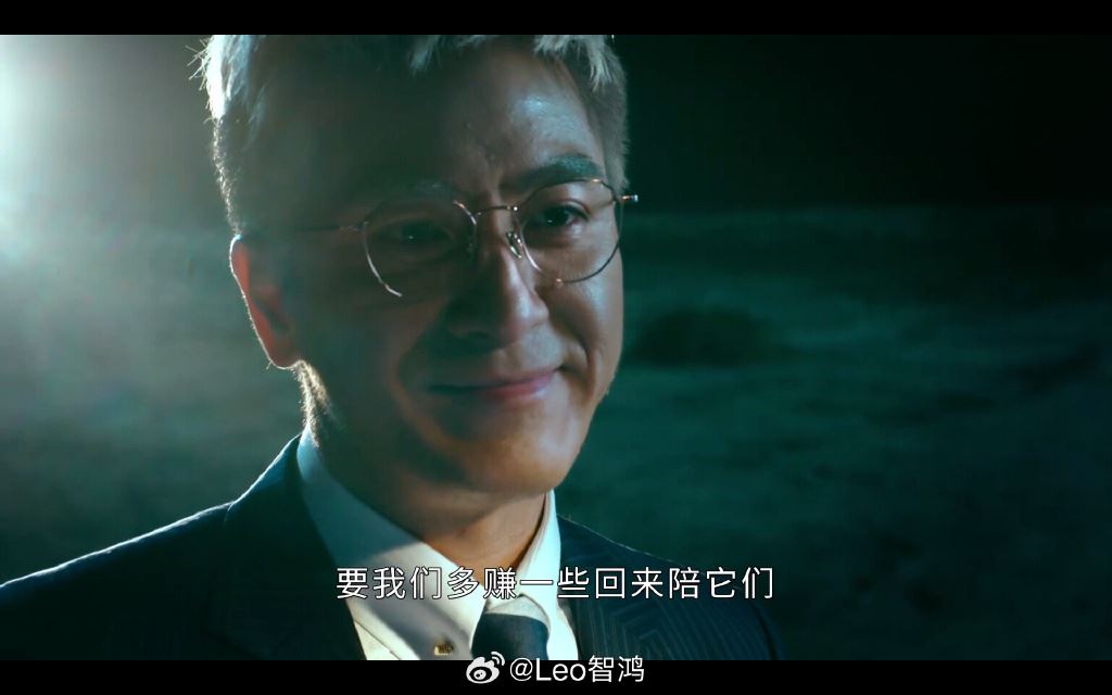 港剧《破毒强人》大结局彩蛋竟有他❗马国明不当医生反当毒枭😱