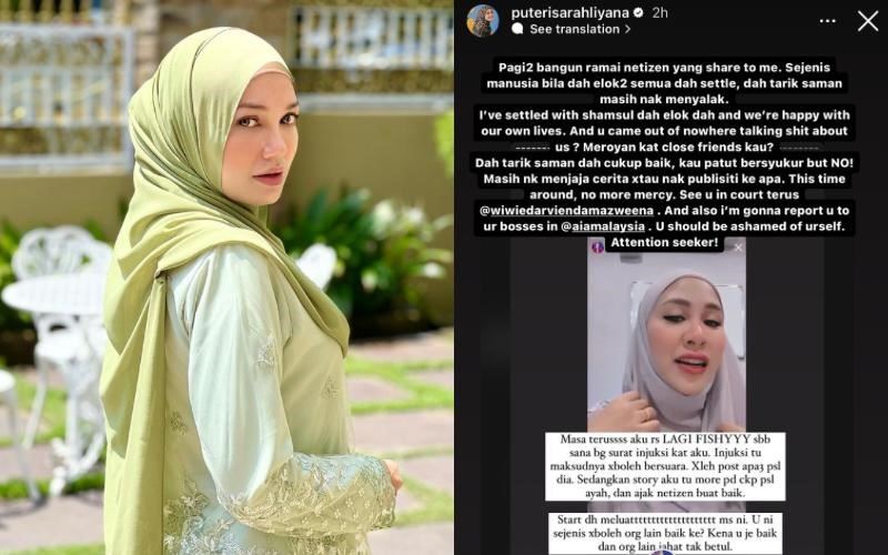 “jangan dijolok sarang tebuan,” puteri sarah mahu saman bekas menantu kazar