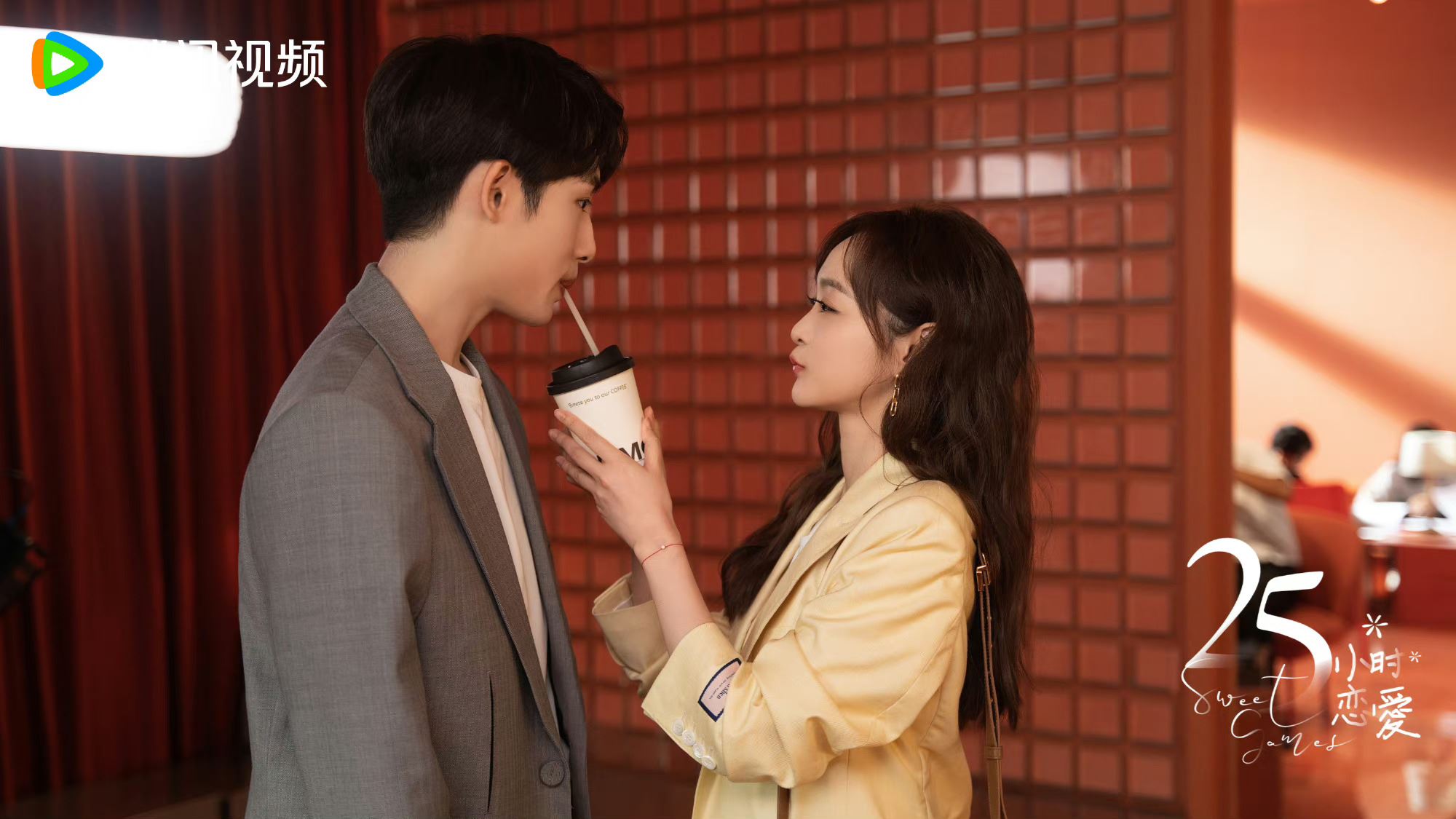 甜宠剧《25小时恋爱》由何泓姗董思成主演❗创业女社畜与人气声优大谈姐弟恋🔥