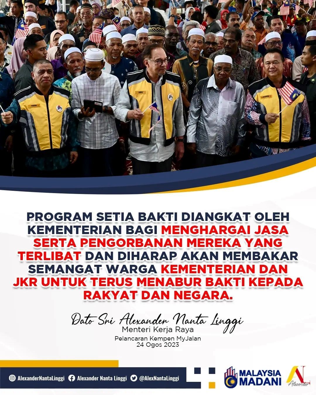 new myjalan app launched by pm anwar enables malaysians to report potholes and road problems