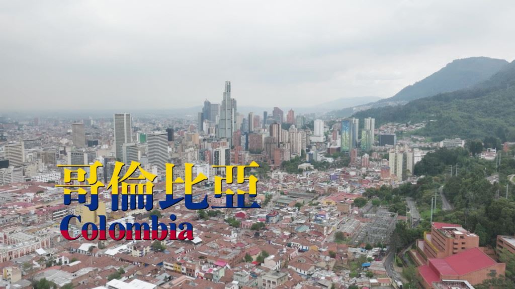 黄翠如首次食昆虫惊到眼湿湿❗在波哥大享用虫虫fine dining🔥