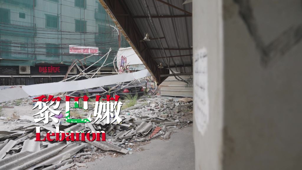 黄翠如首次食昆虫惊到眼湿湿❗在波哥大享用虫虫fine dining🔥