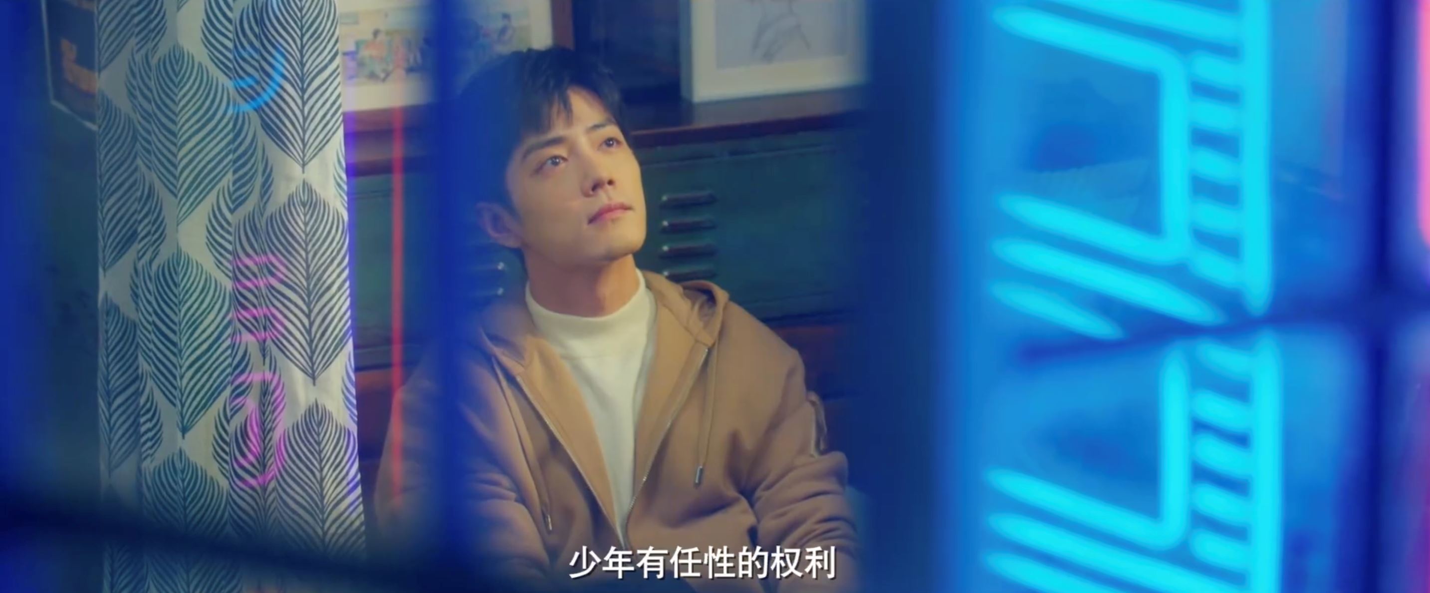 陆剧《骄阳伴我》901开播❗白百合与肖战双向奔赴🔥