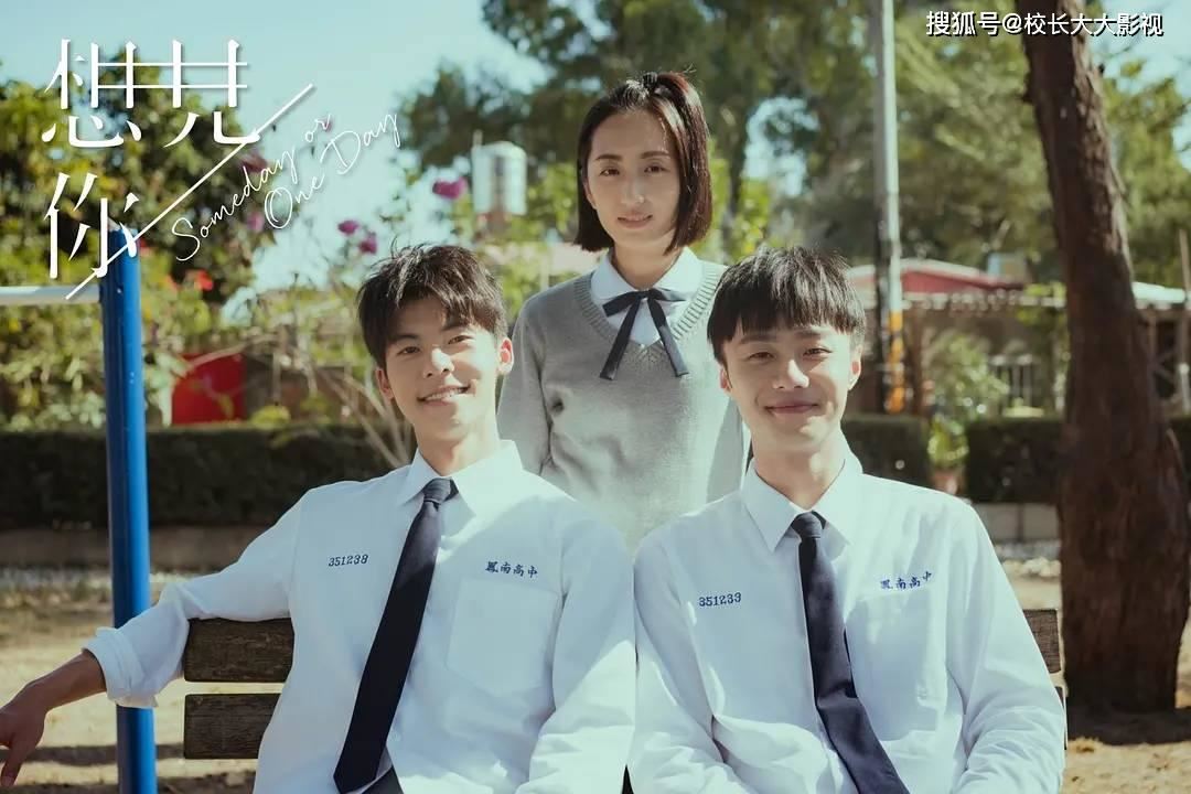 柯佳嬿被动物园邀帮马来貘宝宝取名❗留言三字网友直呼神取名🔥