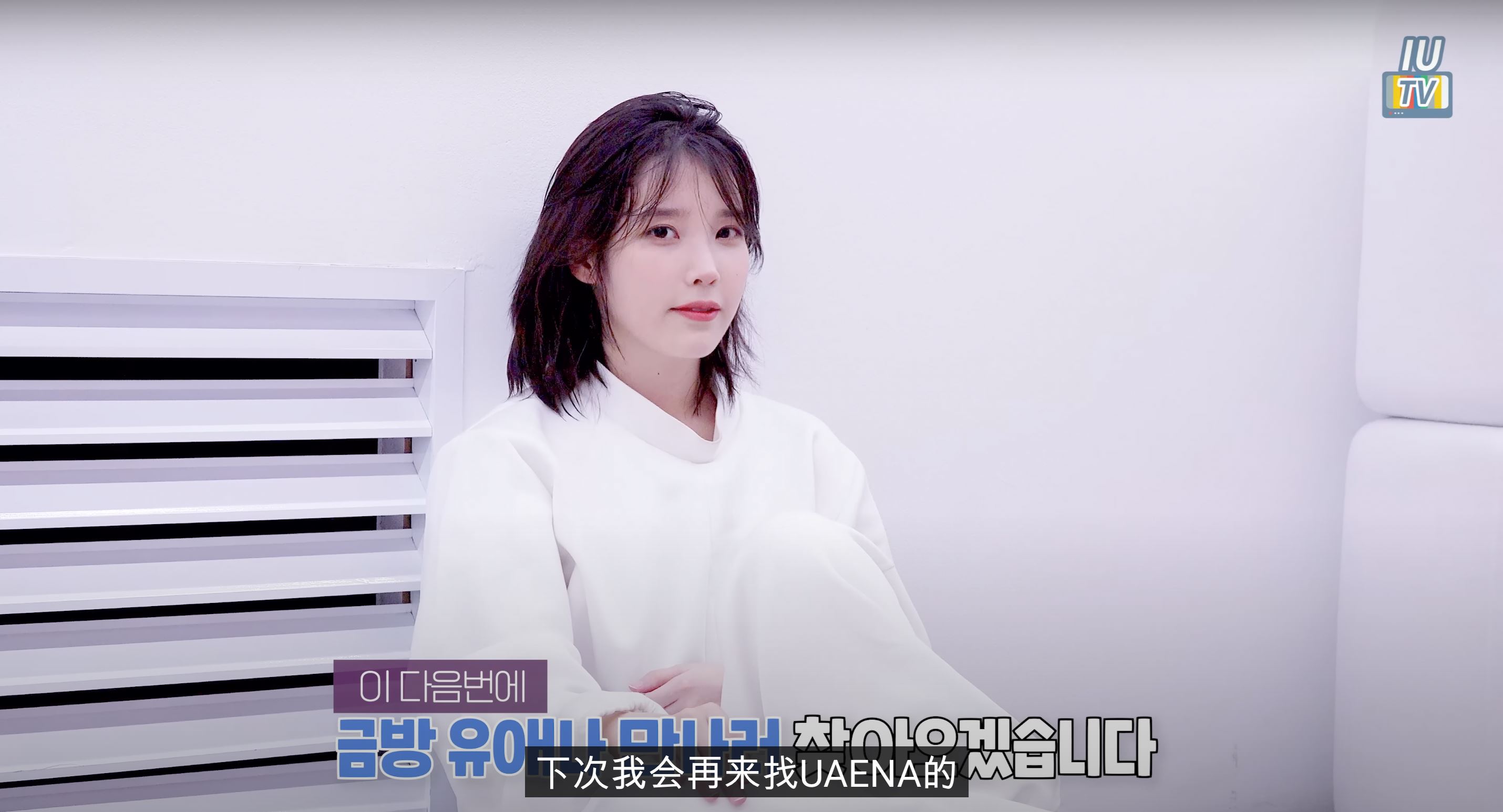 国民妹妹iu装扮棉花糖人偶出现在展览❗结果没人认出自己超难过😭