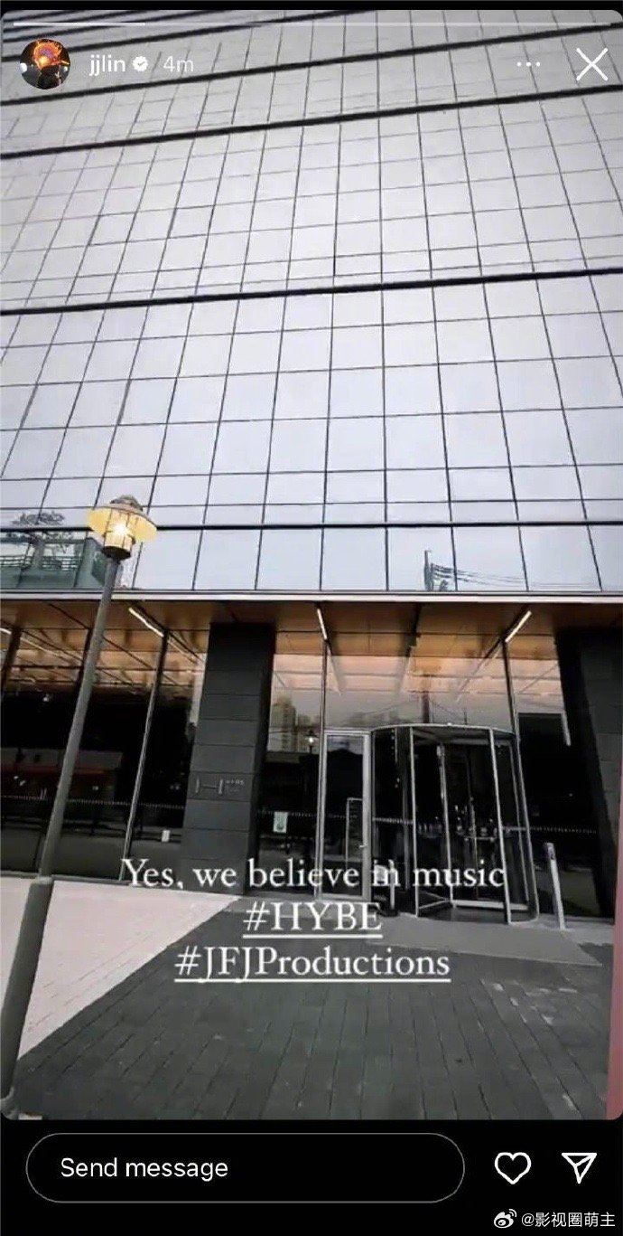 林俊杰去hybe总部参观❗与newjeans等人同框合照🔥