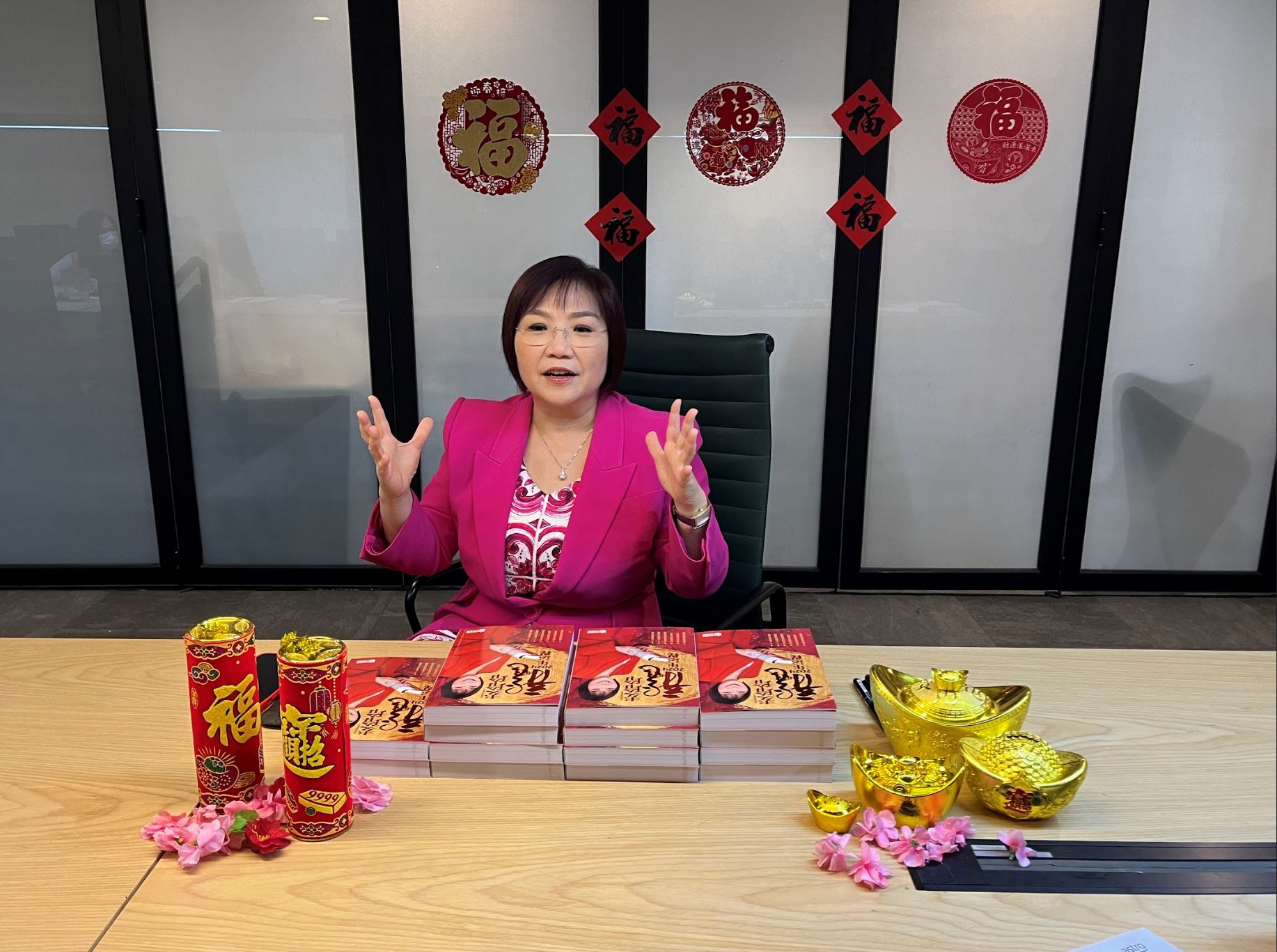 麦玲玲传授龙年运势！看好大马2024年发展！