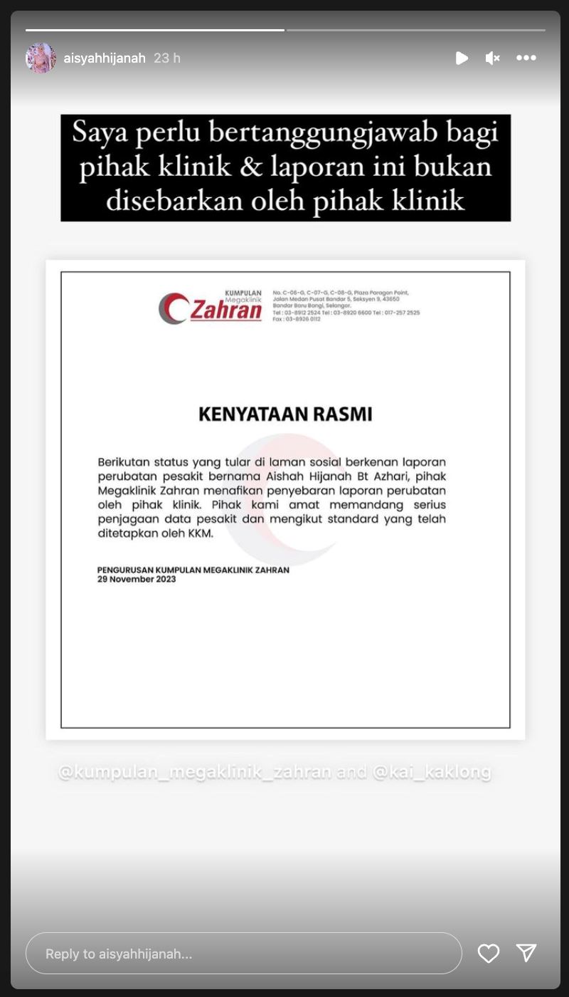 “mohon henti kongsi hal rumah tangga saya sebab..,” – aisyah hijanah