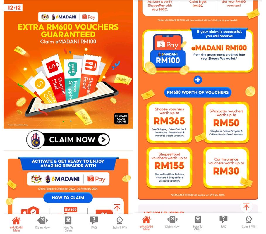 【4平台申述管道】rm100 emadani领不到？教你这样申述！