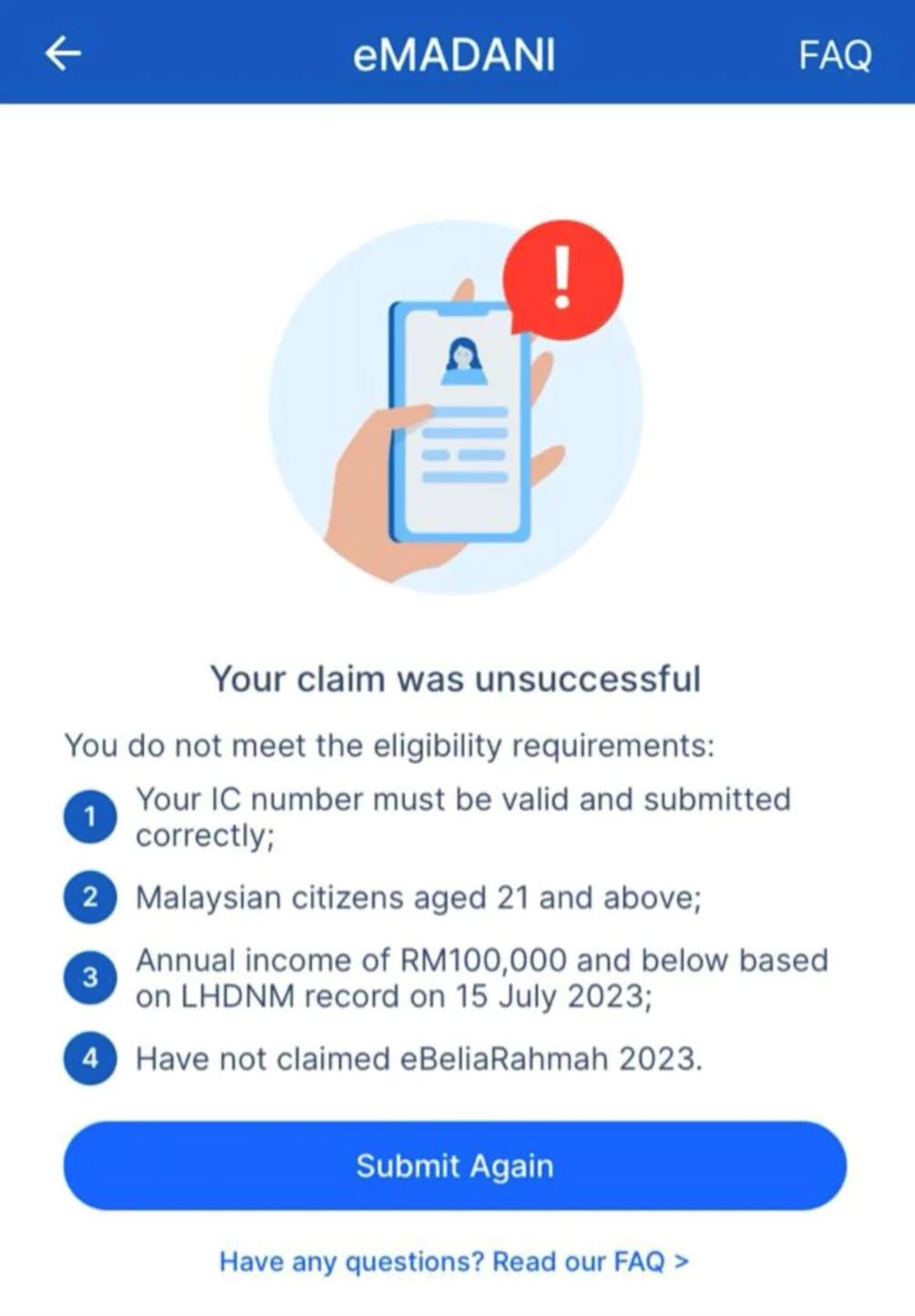 【4平台申述管道】rm100 emadani领不到？教你这样申述！