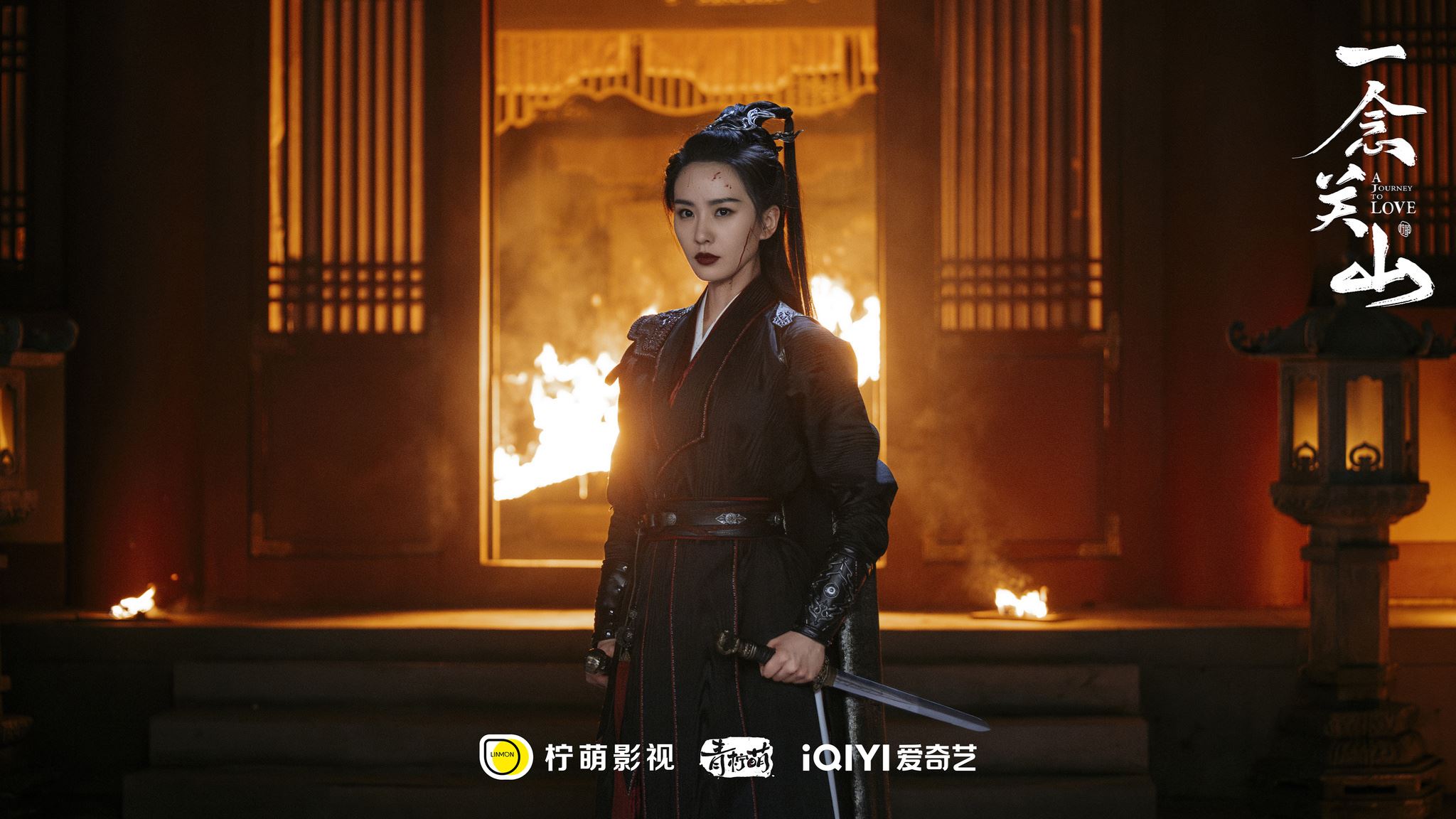 📺陆剧《一念关山》正在热播中❗刘诗诗刘宇宁领衔出演🔥