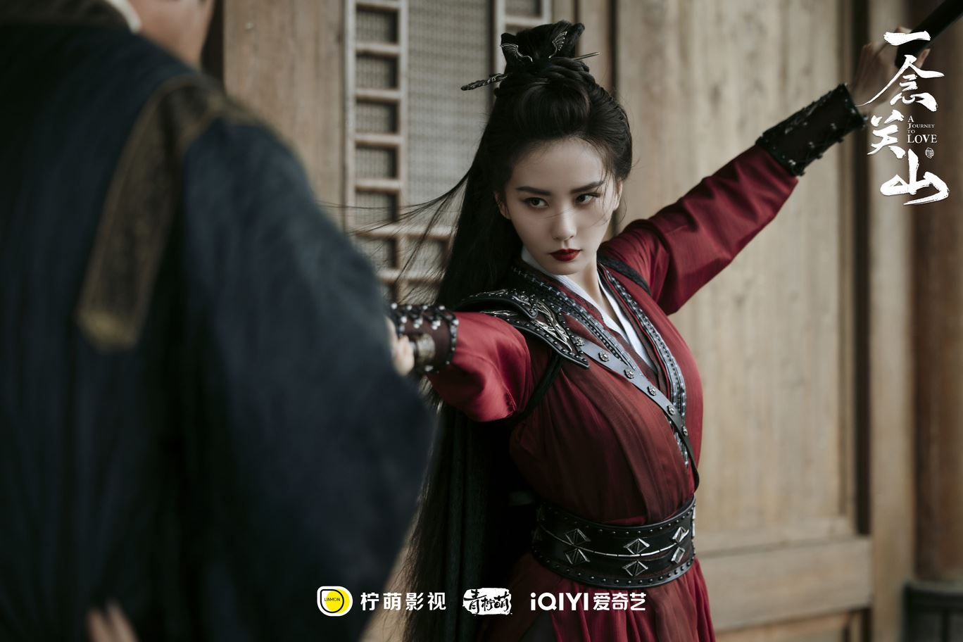 📺陆剧《一念关山》正在热播中❗刘诗诗刘宇宁领衔出演🔥