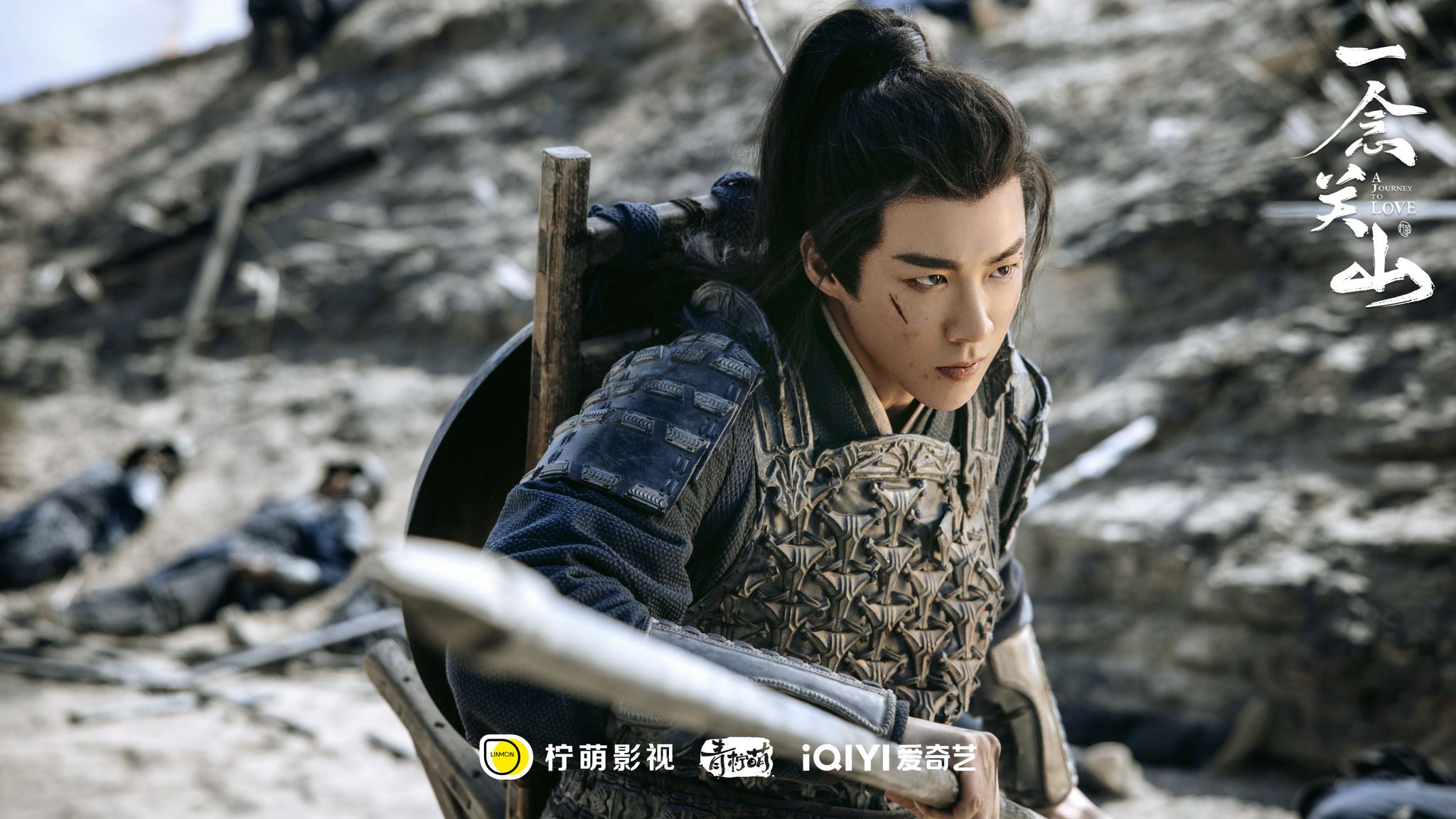 📺陆剧《一念关山》正在热播中❗刘诗诗刘宇宁领衔出演🔥