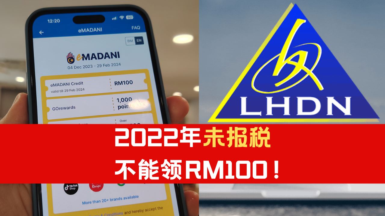 2022-rm100.png