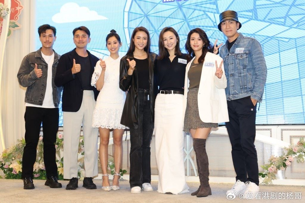 📺港剧《飞常日志》杀青啦❗马国明蔡思贝洪永城等主演🔥