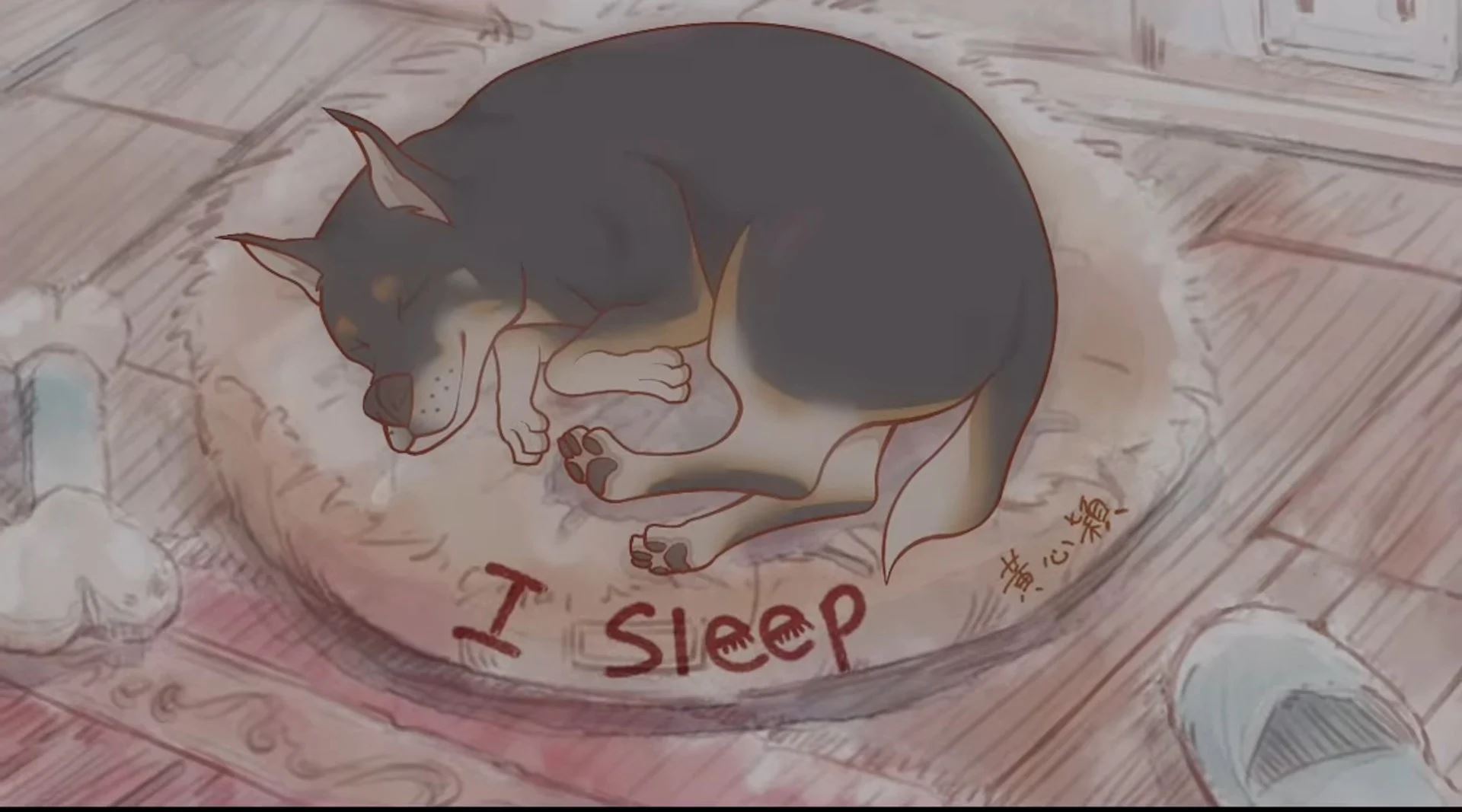 黄心颖新歌《i sleep》❗似乎是借爱犬的视角述说定情故事🔥