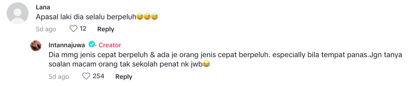 “jangan tanya soalan macam orang tak sekolah, penat nak jawab!” – intan najuwa