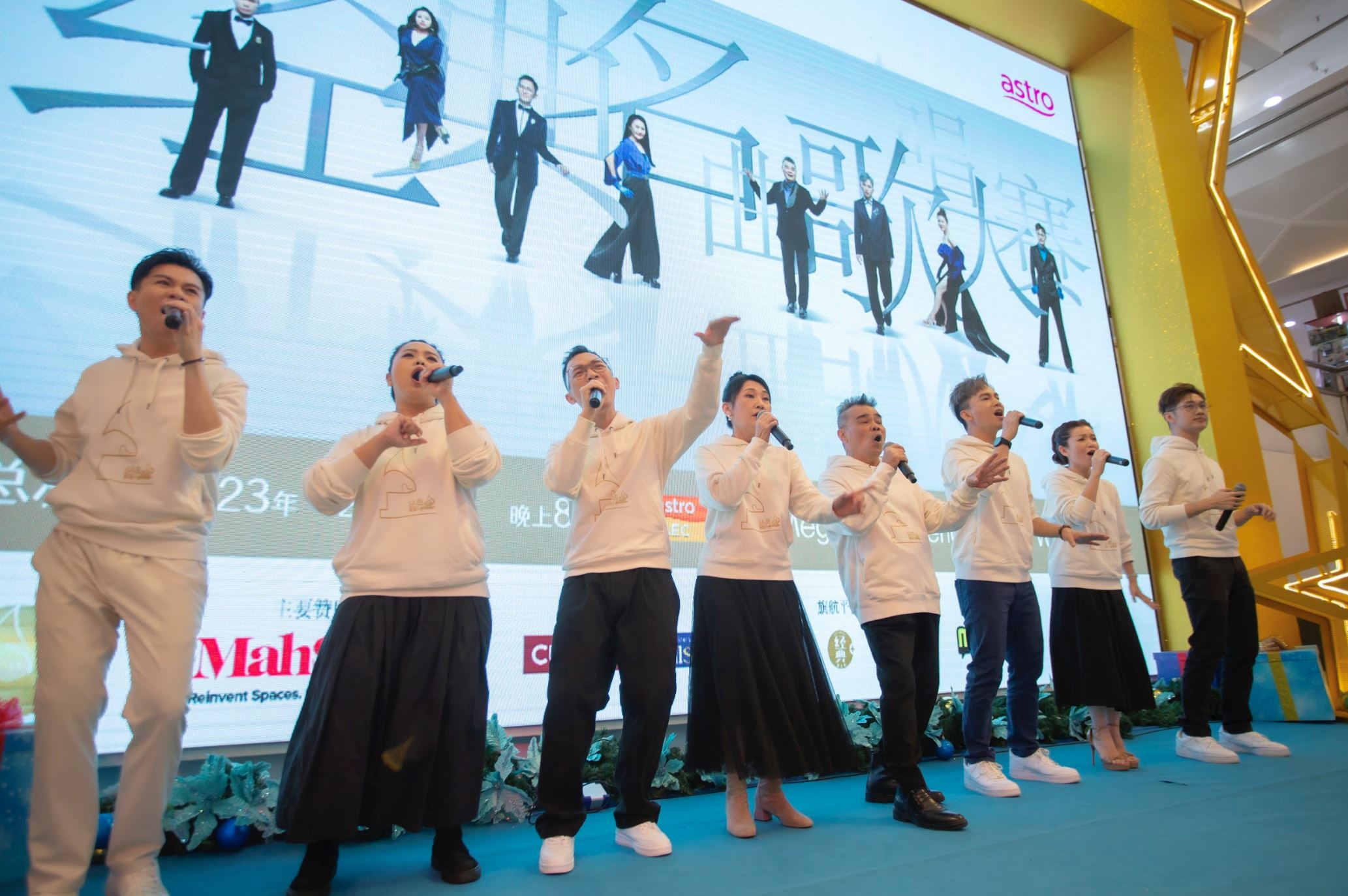 《astro 经典名曲歌唱大赛 2023》8强出炉！  迎来前后辈双冠军！