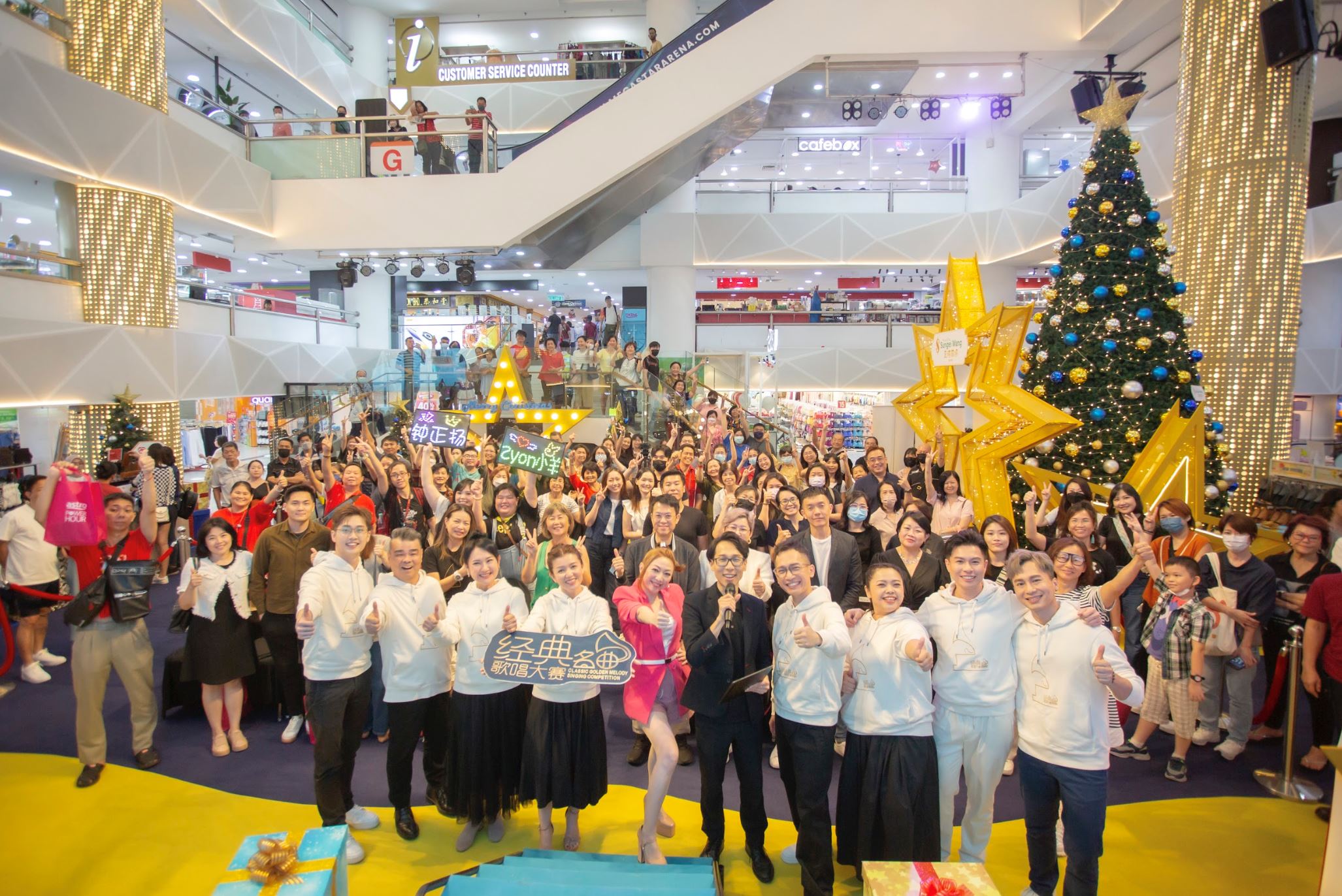 《astro 经典名曲歌唱大赛 2023》8强出炉！  迎来前后辈双冠军！