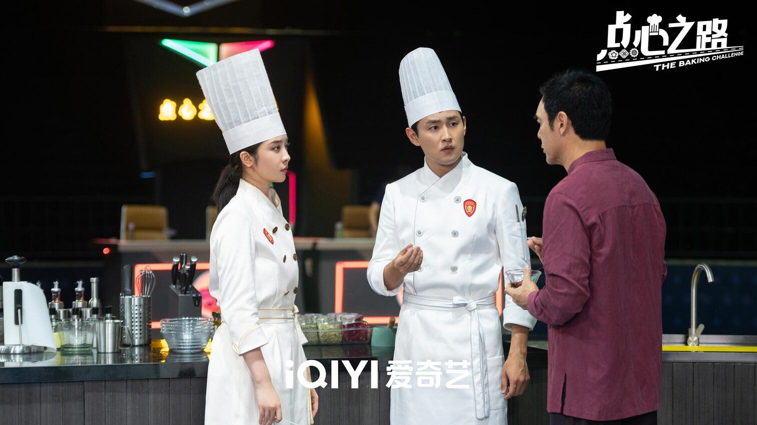 陆剧《点心之路》正在热播中❗由王彦霖，赵小棠领衔主演🔥