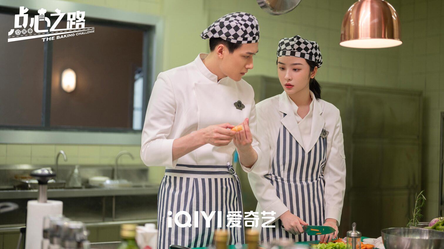 陆剧《点心之路》正在热播中❗由王彦霖，赵小棠领衔主演🔥