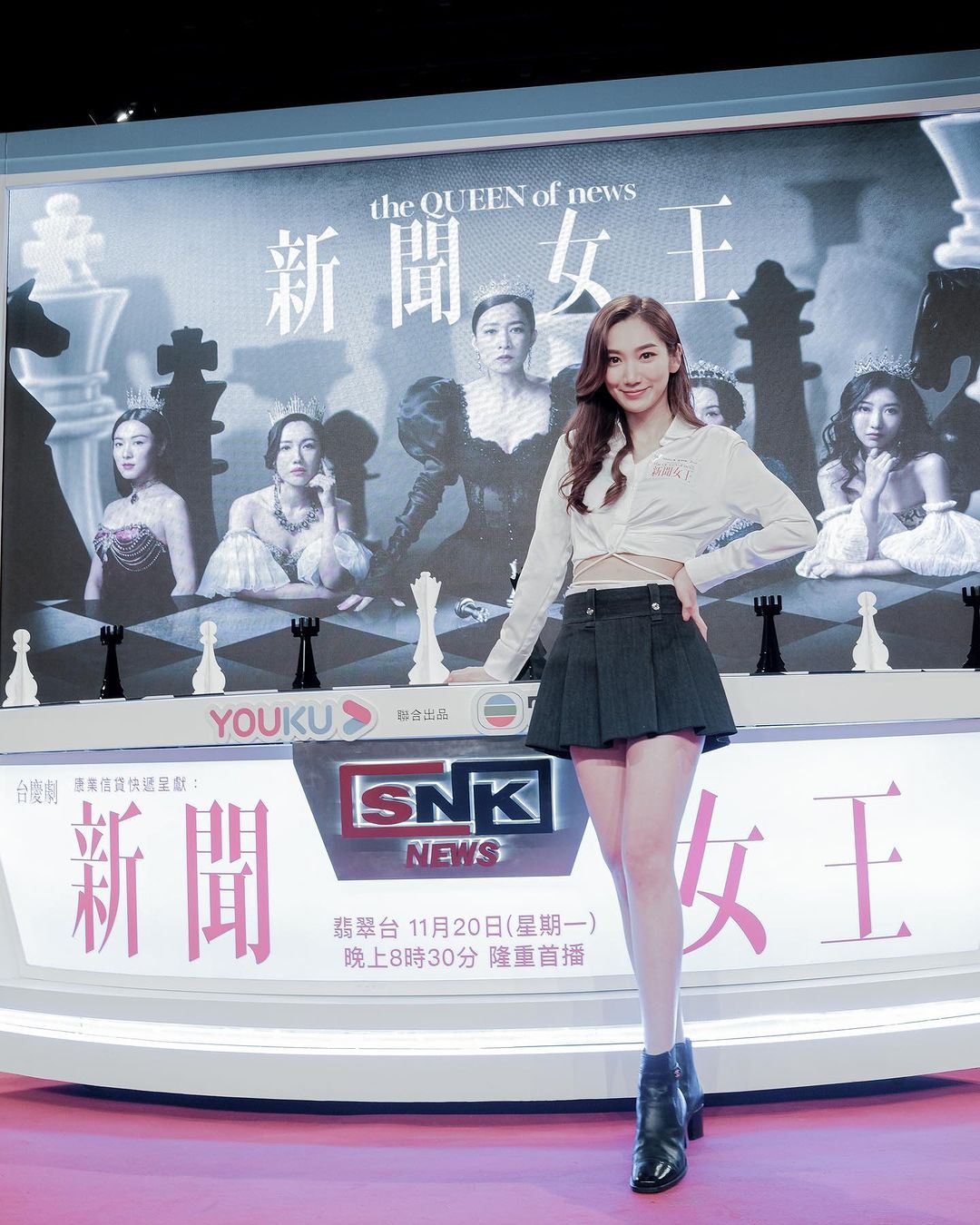 📺《新闻女王》香港小姐扎堆❗snknews女主播各个高颜值😍