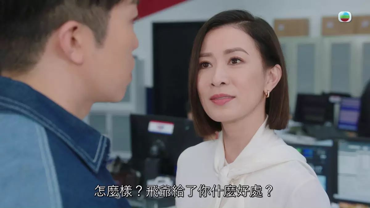 佘诗曼不靠对白展现6种情绪❗示范微表情变化巅峰🔥