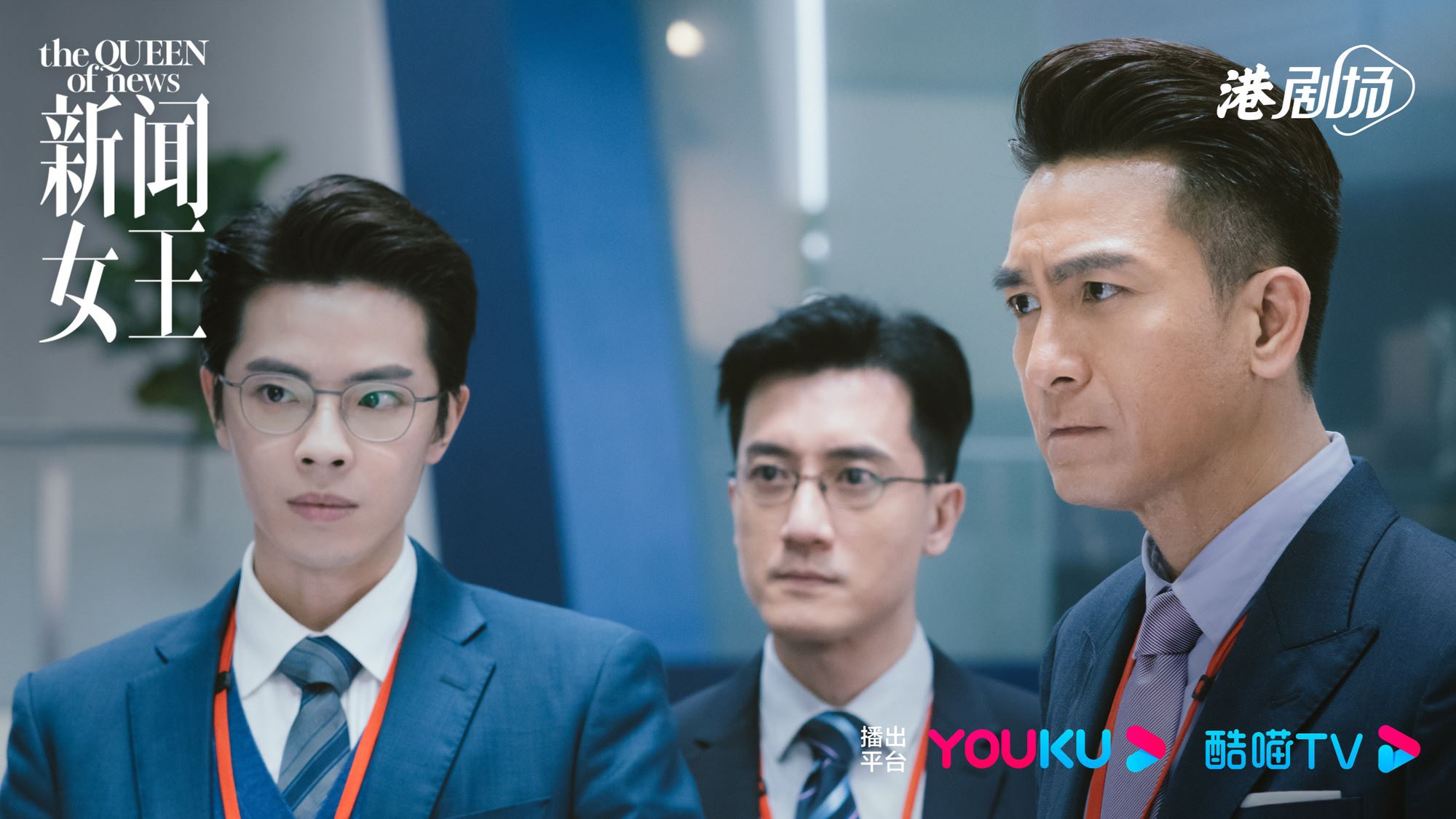 📺港剧《新闻女王》获23项提名❗佘诗曼李施嬅获争视后🔥